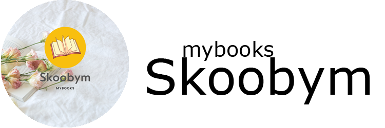Skoobym Logo